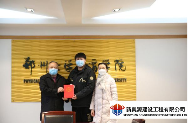 防腐保溫,橋梁防腐,線(xiàn)塔防腐,鐵塔防腐,高空防腐,鋼結(jié)構(gòu)防腐,鋼結(jié)構(gòu)防火,管道防腐,管道保溫,儲(chǔ)罐防腐,儲(chǔ)罐清洗,3pe防腐鋼管,防腐公司