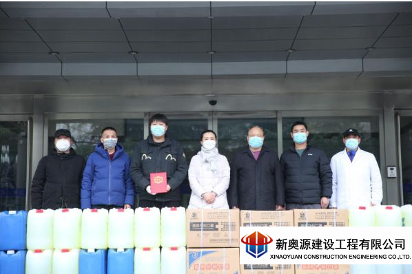 防腐保溫,橋梁防腐,線(xiàn)塔防腐,鐵塔防腐,高空防腐,鋼結(jié)構(gòu)防腐,鋼結(jié)構(gòu)防火,管道防腐,管道保溫,儲(chǔ)罐防腐,儲(chǔ)罐清洗,3pe防腐鋼管,防腐公司